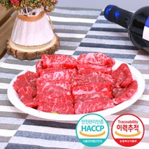 후레쉬미트 꽃갈비살 냉장육 프라임등급 200g (갈비본살), 1개