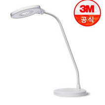 3M LED Air 5 스탠드, 화이트