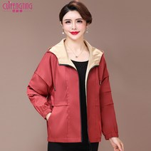 40대 50대 여성 엄마 옷 빅사이즈 40대 50대 봄 가을 바람막이 자켓 재킷 빅사이즈