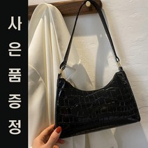 명품 미니 30대초반여자가방 숄더백