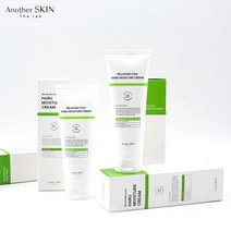 릴렉싱시카 하루수분크림 100g, 단품