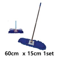 흡수력좋은 극세사 리스킹 밀대 60cm set 대리석 향균 학교 지하철 공장 관공서