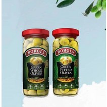 [보르게스] 씨가 있는 신선한 그린올리브 스페인산, 씨있는 홀그린올리브