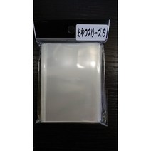 유희왕 카드 프로텍터 스낵 슬리브 S