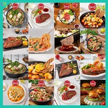 담짜 생일상차림메뉴 생신상메뉴 손님초대요리 손님상차림 잔치음식 집들이뷔페 홈파티음식 10종, 피렌체 티본 스테이크, 1개, 850g