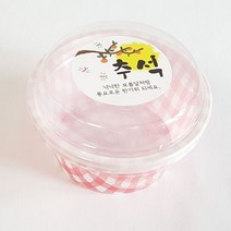 신나라-닷컴_P12 뉴미니원형 2개 송편포장 10매 단체도시락통 어린이용기 소풍 일회용tlsskfk-ek, 신컴-선택사항없습니다, 신컴-선택사항없습니다