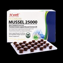 [뉴질랜드직구] 하이 웰 프리미엄 머슬 25000 200soft gel 1Pack, 수량, 상세참조