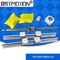 볼 스크류 + sbr16 선형 샤프트 sbr16uu 300mm 400mm 500 600 750 1000mm 1100 1200 1500mm + bk12 bf12 dsg16h 하우징, 700mm, 10 700mm