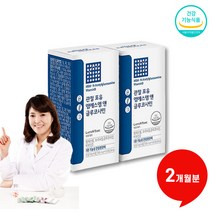 관절 포유 엠에스엠 앤 글루코사민 700mg x 120정, 2개월분