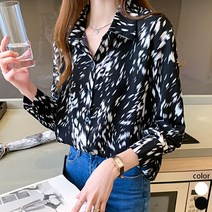 스타일아유 패턴 카라 블라우스[AXB6BL248A]