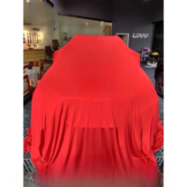 성에방지커버 자동차커버 덮개 차량 서리 유리 눈덮개, 오토쇼 전용 4S 매장 배송 신차 공개