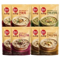 CJ 초복맞이 소프트밀 4종 8개 (전복삼계죽+전복내장죽+한우소고기죽+전복죽) 다이어트죽 녹두죽 닭죽 삼계죽 소고기죽 죽집 죽 아침식사대용, 24세트