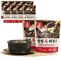 [KT알파쇼핑]양평 서울 특 해장국 8팩, 8개, 700g