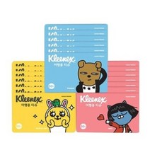 크리넥스 카카오 여행용 티슈 50매 X 50개입, 단품