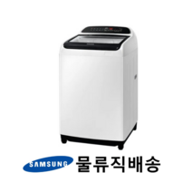 삼성 통돌이세탁기 WA10T5262BW 10kg 워블세탁기 원룸세탁기
