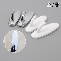 VEDANA_ 부착식 타원형 플라스틱 행거 부착행거 행거부착용 벽고정걸이 부착용홀더 행거걸이 고정용행거 3662712p, 색상/사이즈, 실버 - 중