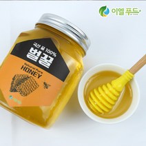 국산 햇 사양 벌꿀 선물용 답례품 선물세트 명절선물 500g 1kg 박스포장, 1개, 국산 벌꿀 1kg + 홍삼벌꿀 1kg (선물포장)