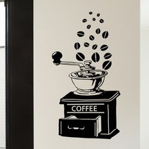 아트박스/낭만창고 idc002-COFFEE (BIG), 블랙