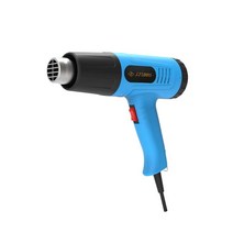 산업용 공업용 고출력 열풍기 히팅건 소형, 2500W(지능형디지털디스플레이)도구세트