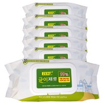 균이제로 살균티슈 99.9% 항균 소독티슈 감염병예방 소독 물티슈 75매입, 3개
