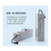 전기 플로팅 보드 추진기 패들 서핑 바다 수영 전기 부스터, 본체 배터리(예비)