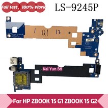 VBL20 LS9245P 노트북 USB 인터페이스 보드 사운드 카드 HP ZBOOK 15 G1 G2 오디오