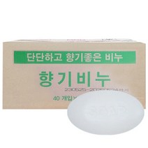 한방옥돌비누 120g x 80개 업소용비누 알뜨랑 세수비누 향기비누로 리뉴얼, 오이비누 130g x 80개 업소용비누 알뜨랑 세수비누