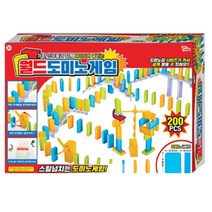 장애물건설 큰사이즈 도미노칩 200P 사고력 키즈토이 만들기 발란스 유치원