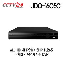 JWC 400만화소 4채널8채널16채널 녹화기 AHD+TVI+CVI+SD, 8채널녹화기