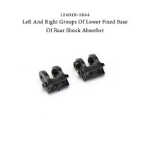 wltoys WLtoys 124018 124019 1/12 RC 자동차 원래 예비 부품 스윙 암 C 좌석 셸 구성 요소 앞/뒤 충격 흡수 타이어, [28] 1844