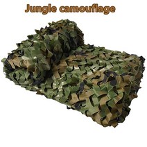 가제보 캐노피천막 군사 위장 그물 정원 전망대 자동차 천막 흰색 검정색 카모, 02 Jungle camouflage_03 2x4m