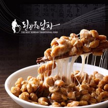 된장푸는 남자 떠먹는 발효콩(낫또) 70g*8개, 상세설명 참조, 없음