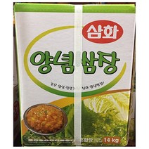 양념 쌈장 삼화 14kg 업소용 양념장 식당 전용, 1, 본상품선택