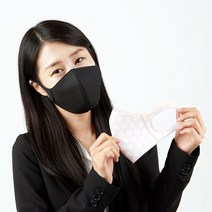 [파데트] 항균루비셀 에어쿠션 마스크(스냅버튼형), F(6), 블랙