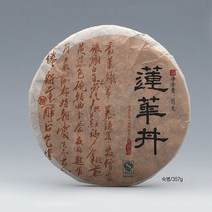연화정 보이차 숙차(햇차) 357g 교목숙차, 단품