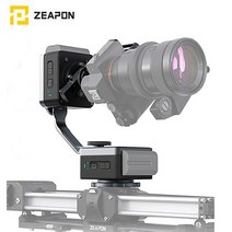 지폰 PONS PAN TILT HEAD KIT 폰즈 전동 팬틸트 PD-E1