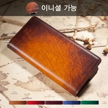 [안단테너리] LG V40 명품케이스 지갑형 IM, 적용모델:기종+전면 이니셜(배송메시지) / 색상:미니트 블루 2608