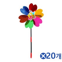 MDG2731 펄 반짝이 허니 바람개비-랜덤발송x20개 유아미술 미술만들기/초등학생만들기/초등만들기/바람개비제작, 상세페이지 참조