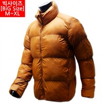남자 빅사이즈 경량 숏패딩 구스 다운 점퍼 오버핏