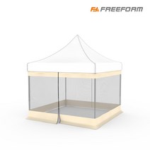 프리폼 캐노피천막 2X2 풀세트 야외 실내 행사용 텐트 포장마차 테라스 바람막이 그늘막 옥상, B일체풀 2X2 딥그린, 1개