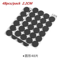 테이블다리 식탁 책상 상 원목 원형 접이식 좌식 연장 철재 제작 우드슬랩 가구발 부속 조절발 의자 셀프 접착 가구 패드 미끄럼 방지 스크래치 DIY 발 바닥 보호 매트 48 개세트, 8.H