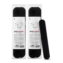 일상공감 철벽방어 얼룩패드, 2세트(20개입), 블랙