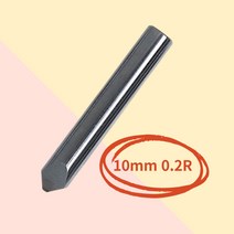 다이아몬드 연마석 트루잉 성형 연삭 가공 R드레샤 10mm