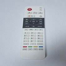 올레KT 셋톱박스 리모컨 회색띠 정품 방송수신기 중고 NA1100, 올레KT NA1100 회색띠 리모컨