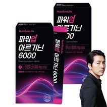 뉴트리원 L 아르기닌 6000 고함량 특허발효공법 고농축 액상스틱 BCAA 필수아미노산 14종부원료, 2박스, 15포