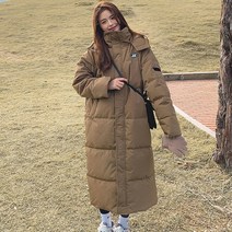 COSYEVNO 2023 화이트 오리털 롱 패딩입니다
