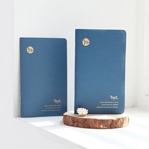 위드지저스 청현재이 좋은노트S-택1 성경말씀 캘리그라피 성경공부 교회학교 말씀노트, S01.네이비