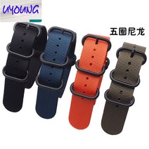 Suunto 순토 시계 호환 코어 나토 워치 밴드 나일론 스트랩 캔버스 시계줄