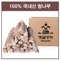JS 옛골 캠핑용 참나무장작10kg/20kg, 10kg, 3박스
