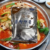 수제양념닭갈비1kg (500gX2개) (4~6인)춘천숯불닭갈비, 곱창전골800g 인생맛집/알찬곱창
